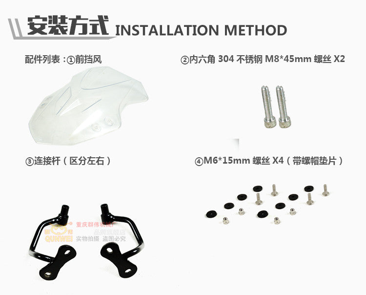 KTM DUKE 390 WINDSHIELD