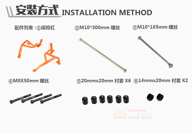 KTM DUKE 390 CRASHBAR