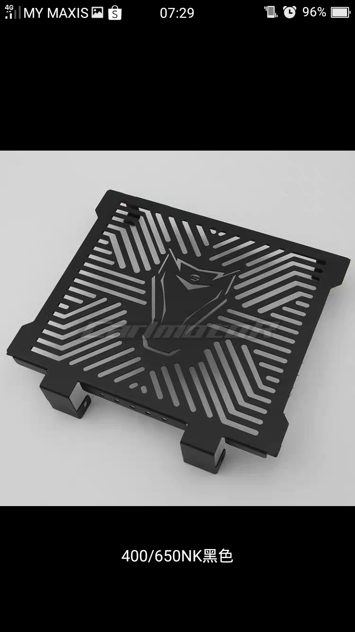 CFmoto 400NK/650NK Radiator cover