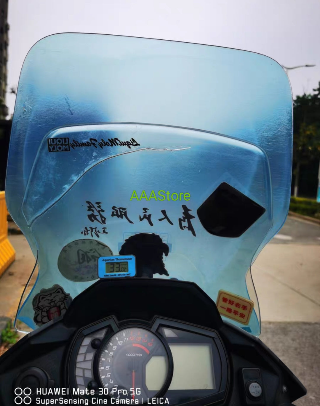 KAWASAKI VERSYS 250 WINDSHIELD(add 10/15/20cm higher