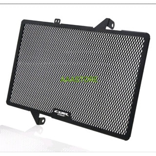 Honda CBR650R/CB650R/CBR650F radiator Cover