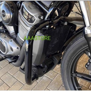 Harley Davidson 975 Nighster crashbar/lower shroud