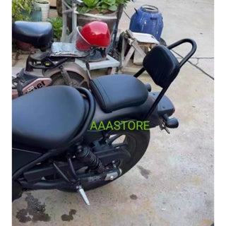 Honda Rebel 500 backrest