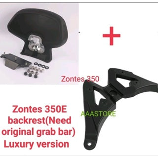 ZONTES 350D/350E Backrest