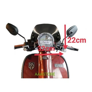 Royal Alloy TG250 Windshield