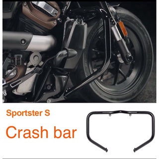 Harley Davidson Sportster S crash bar