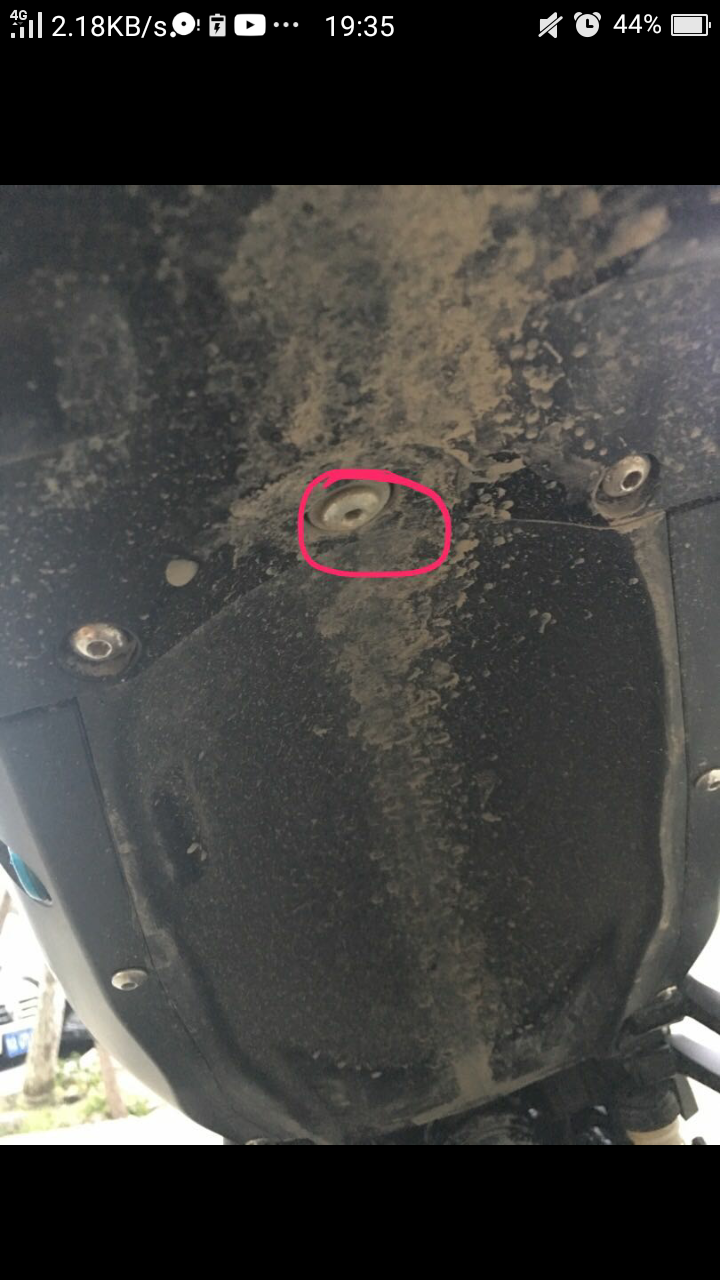 BENELLI LEONCINO 250 REAR SEAT HANDLE