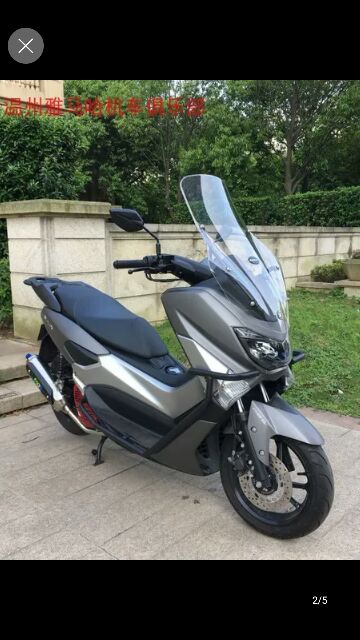 Yamaha nmax 155 v1 crashbar