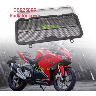 Honda CBR250RR Radiator Cover