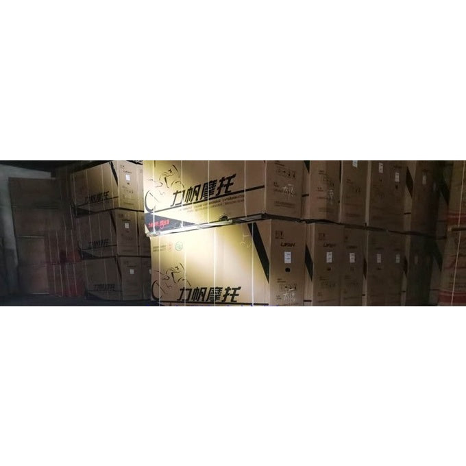 WMOTO V16 ORIGINAL LED FOG LIGHT+BRACKET