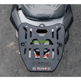 SYM JET X 150 LUGGAGE RACK