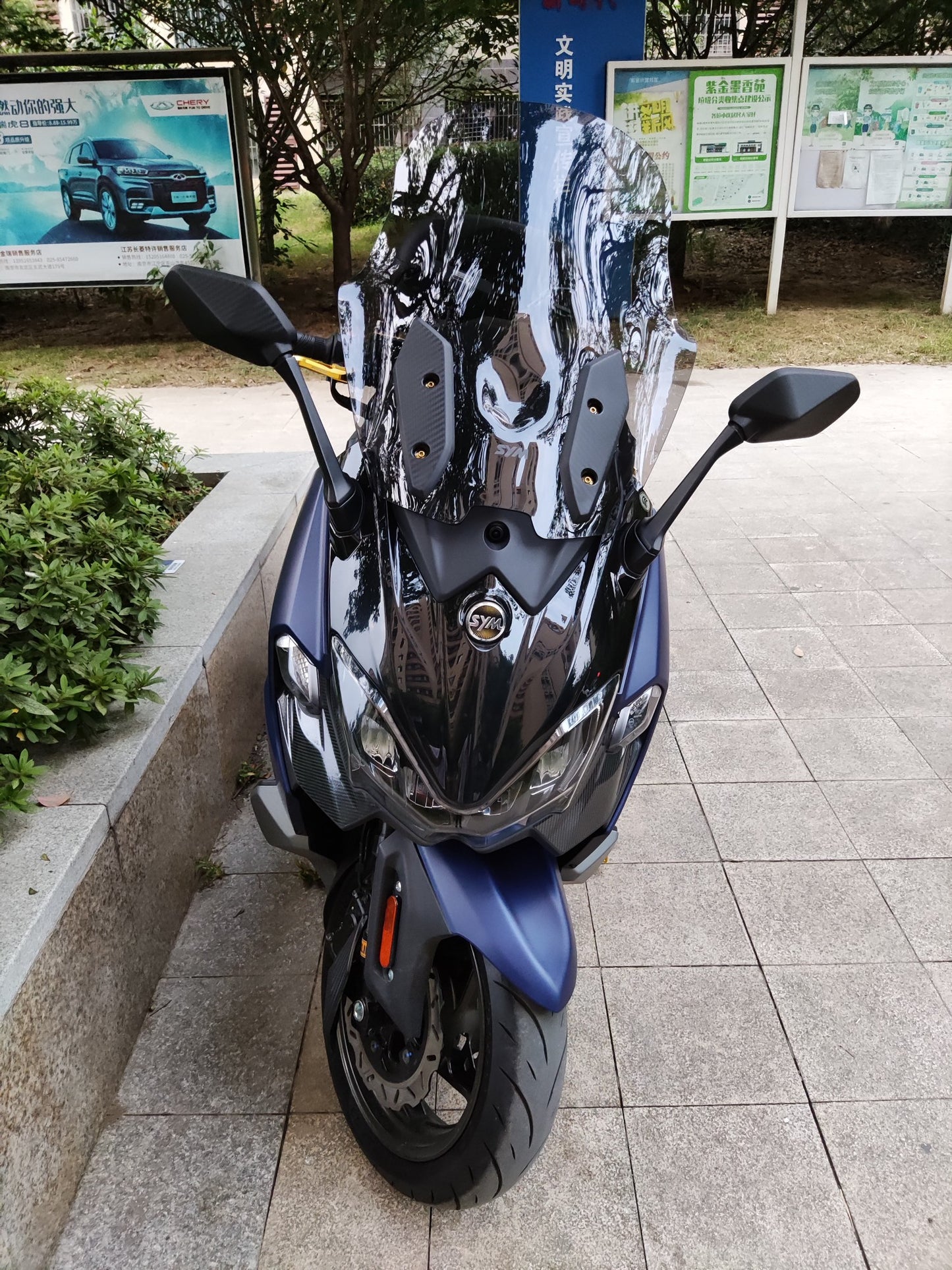 SYM MAXSYM TL 500 WINDSHIELD