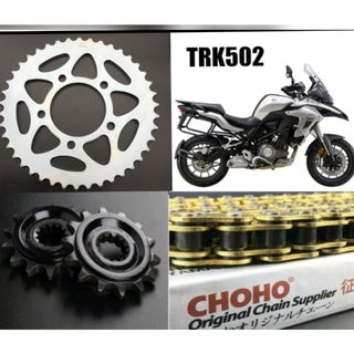 BENELLI Leoncino 500 /TRK 502/TNT600/ 300 sprocket+chain
