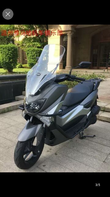 Yamaha nmax 155 v1 crashbar