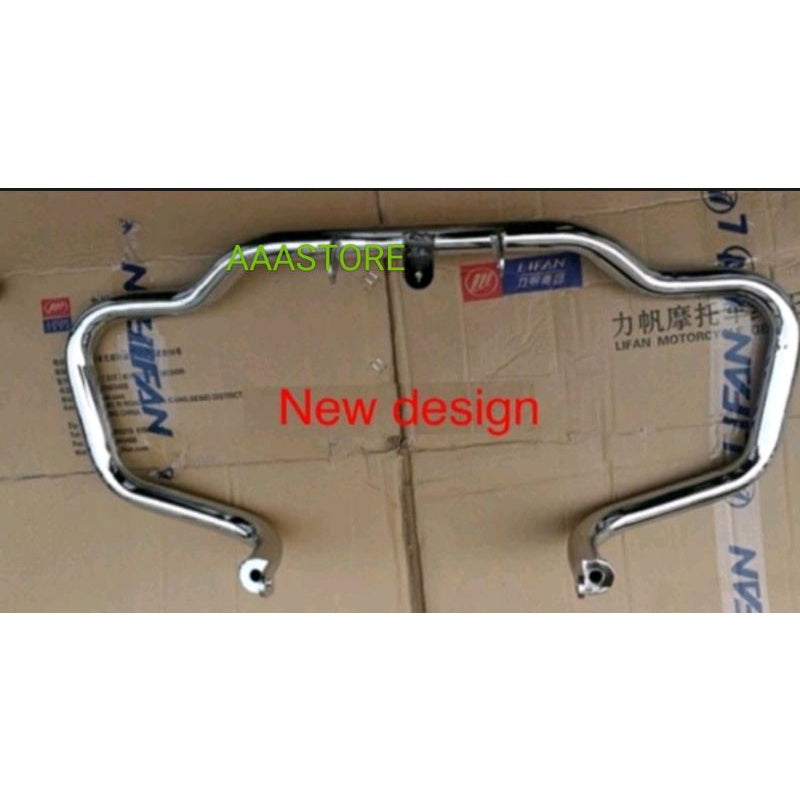 Original Wmoto V16 crashbar/ brown seat/ rider backrest