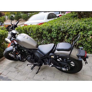 Honda Rebel 500 backrest