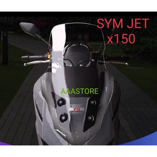 SYM JET X 150 WINDSHIELD