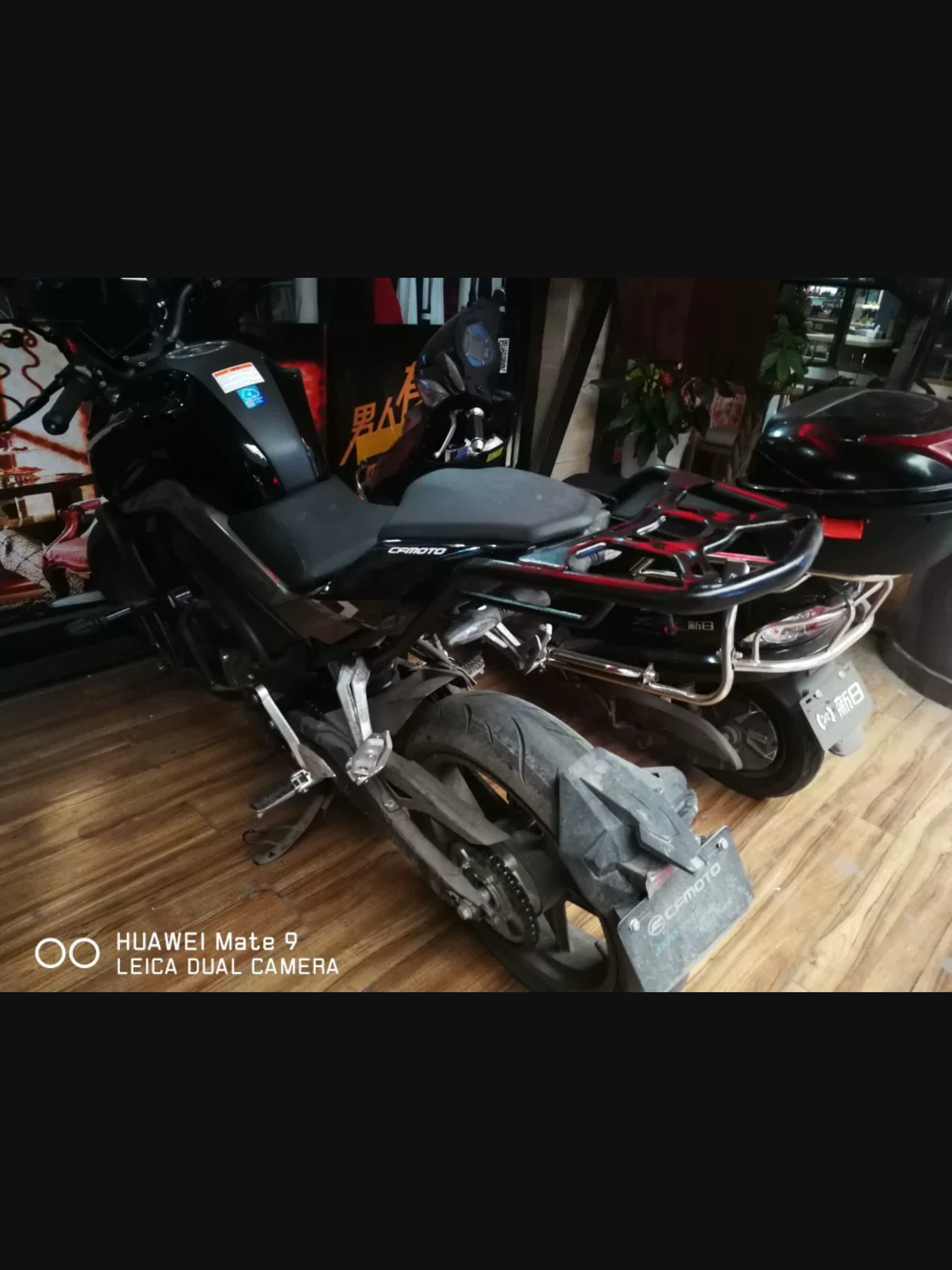 CFMoto 250NK Luggage Rack/shad side box bracket