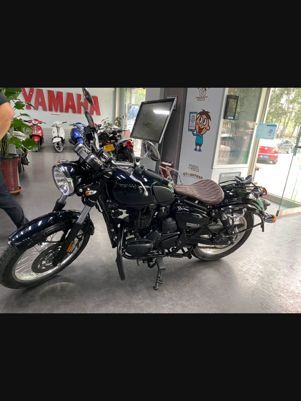 BENELLI IMPERIALE 400 REAR RACK