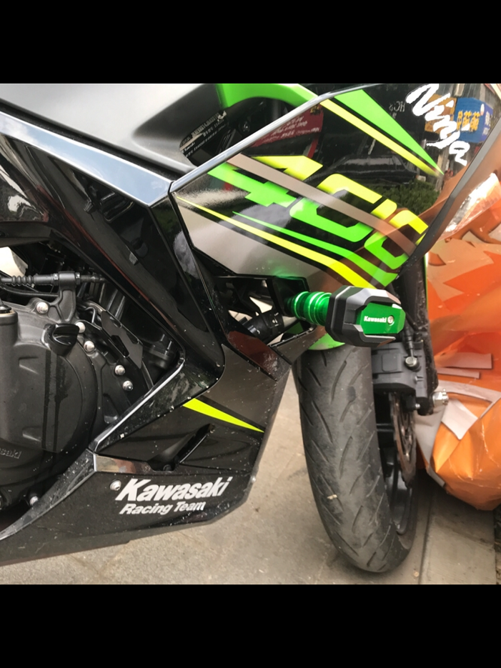 Kawasaki Z400/ninja Frame slider