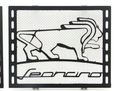 Benelli Leoncino 250 Radiator cover