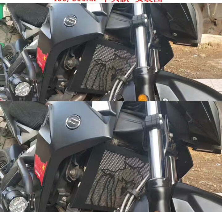 CFmoto 400NK/650NK Radiator cover