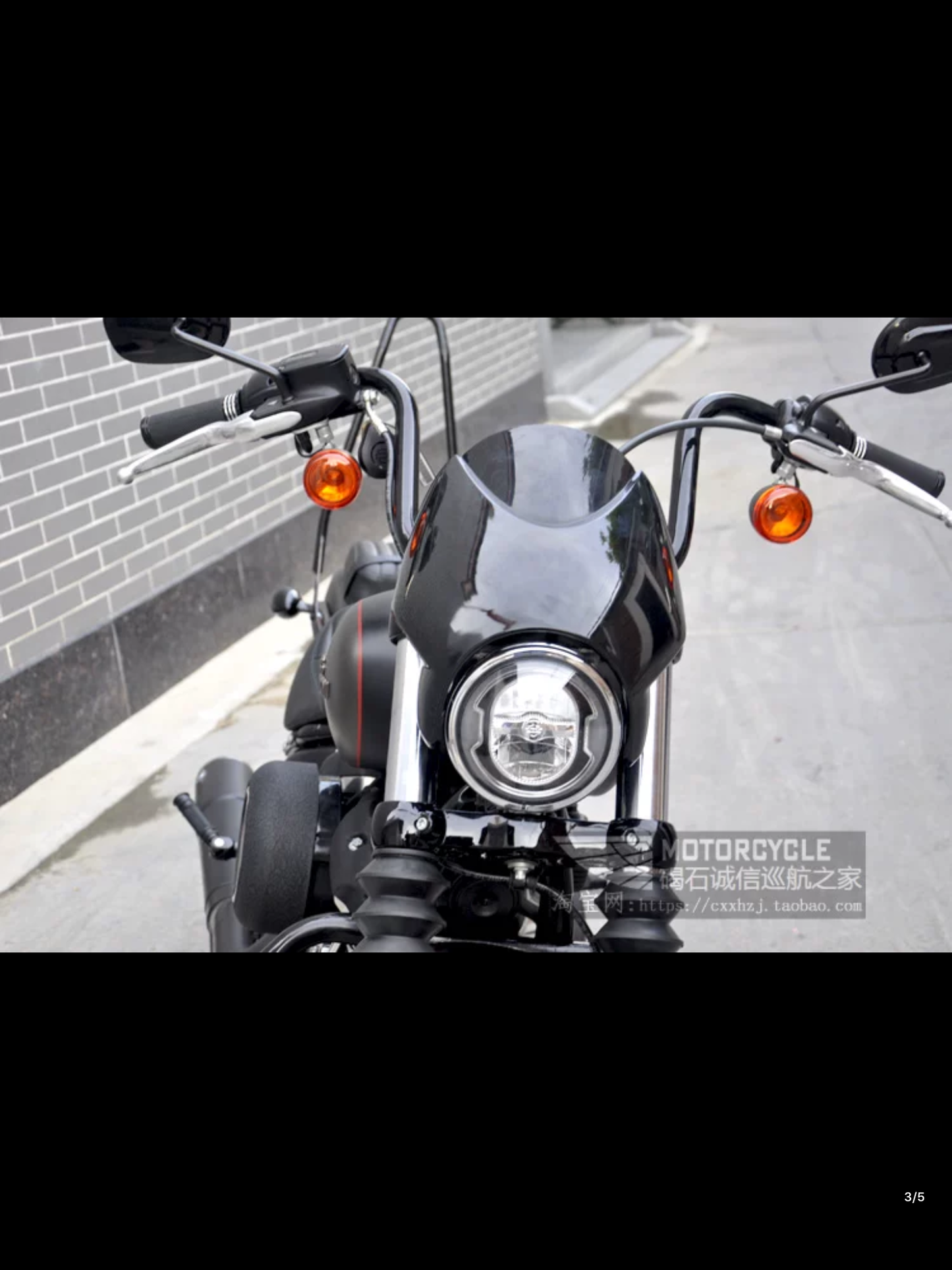 HARLEY DAVIDSON STREET BOB FAIRING (2018-2020)