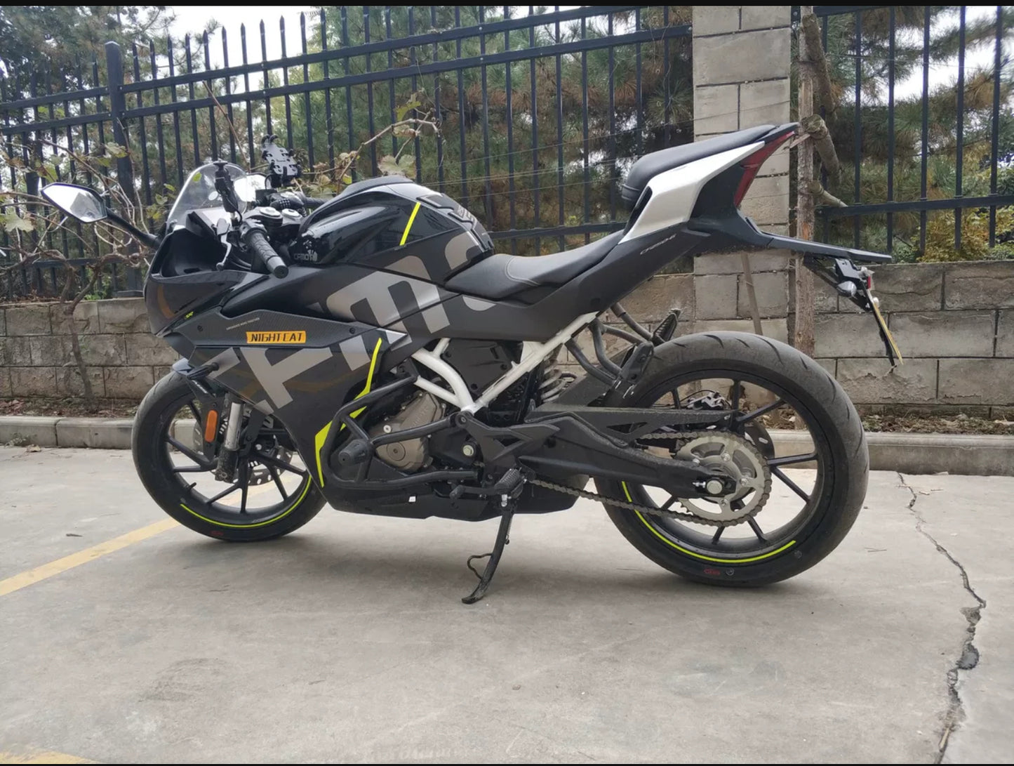 CFMOTO 250SR rear fender/spalsh guard
