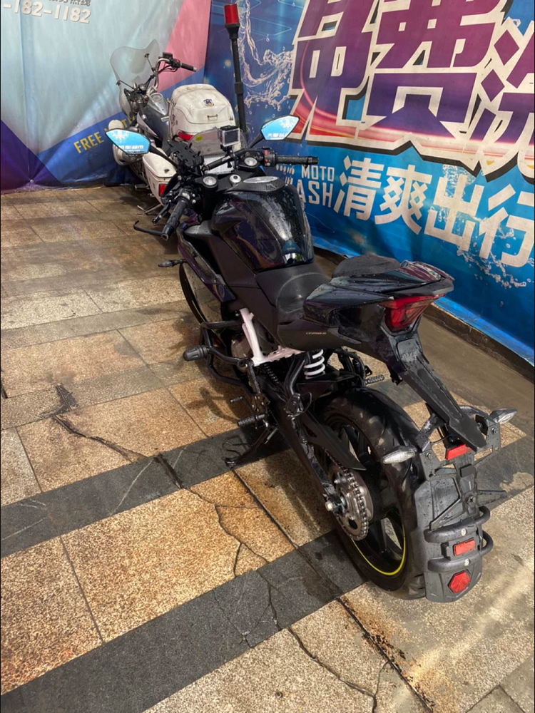 CFMOTO 250SR rear fender/spalsh guard