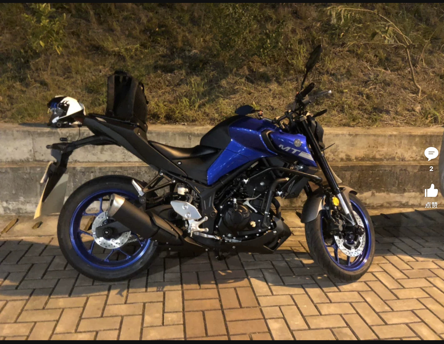 Yamaha mt25 Crashbar(2019-2022 Only)