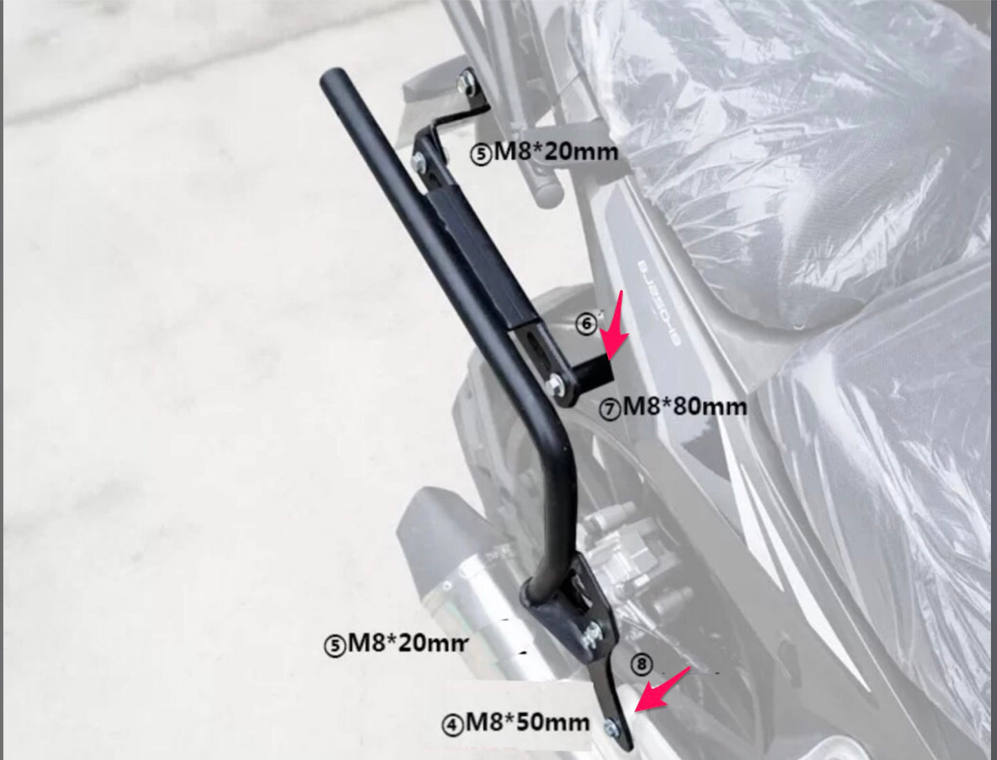 BENELLI Trk 251 side box bracket( shad only)