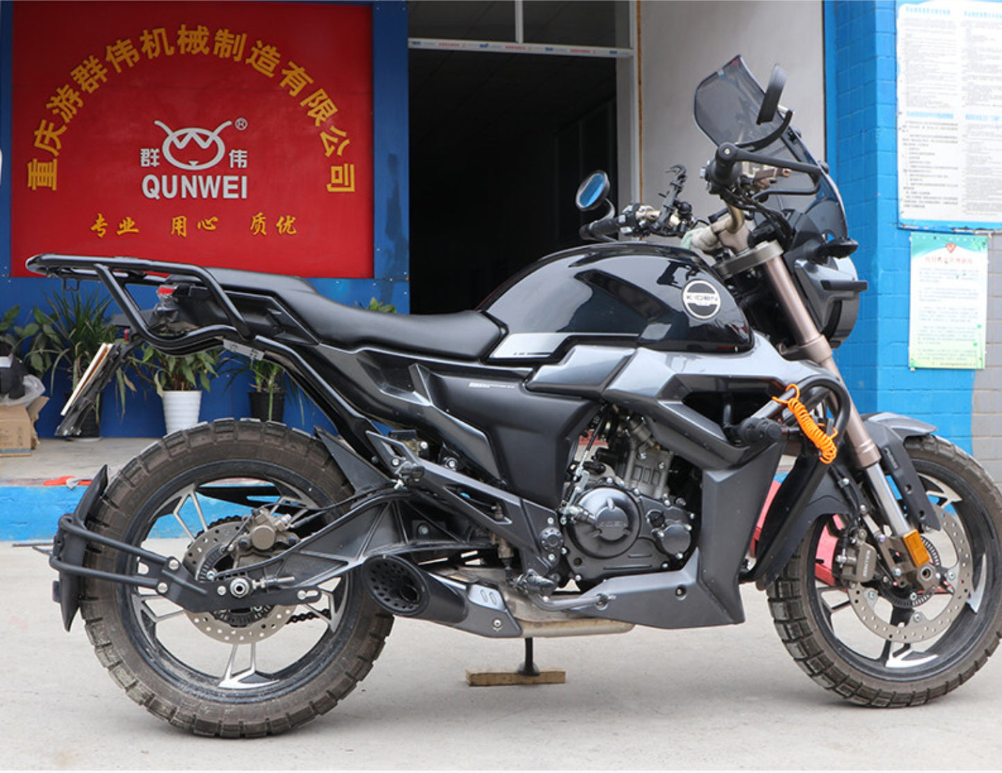 Zontes ZT155G luggage rack