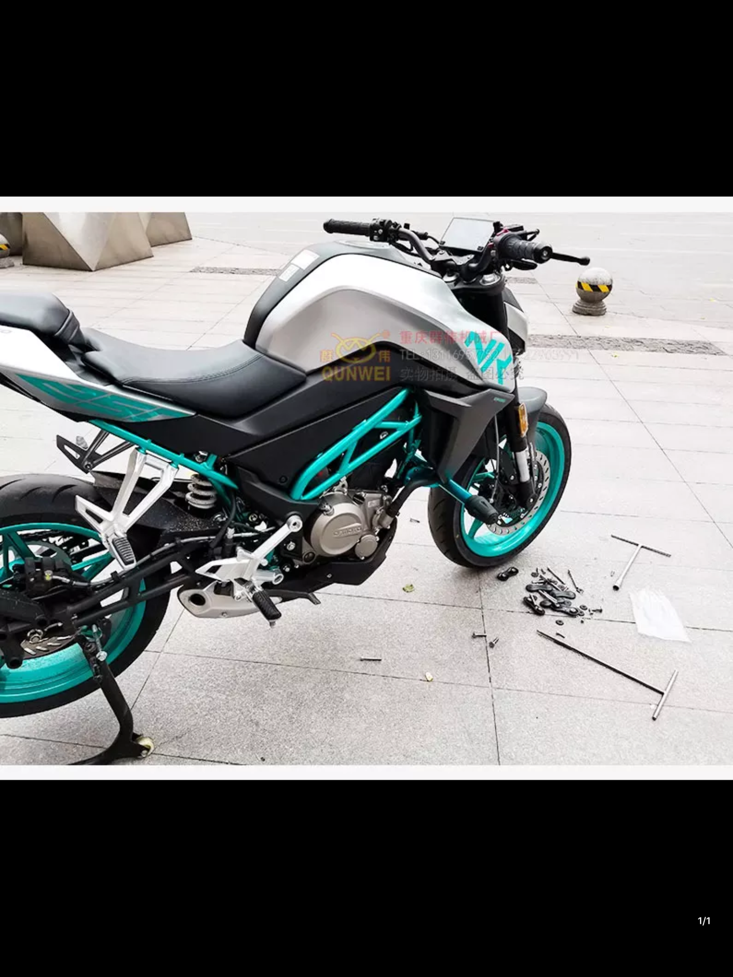 CFMOTO 250 NK STRAIGHT CRASHBAR (Before 2022)
