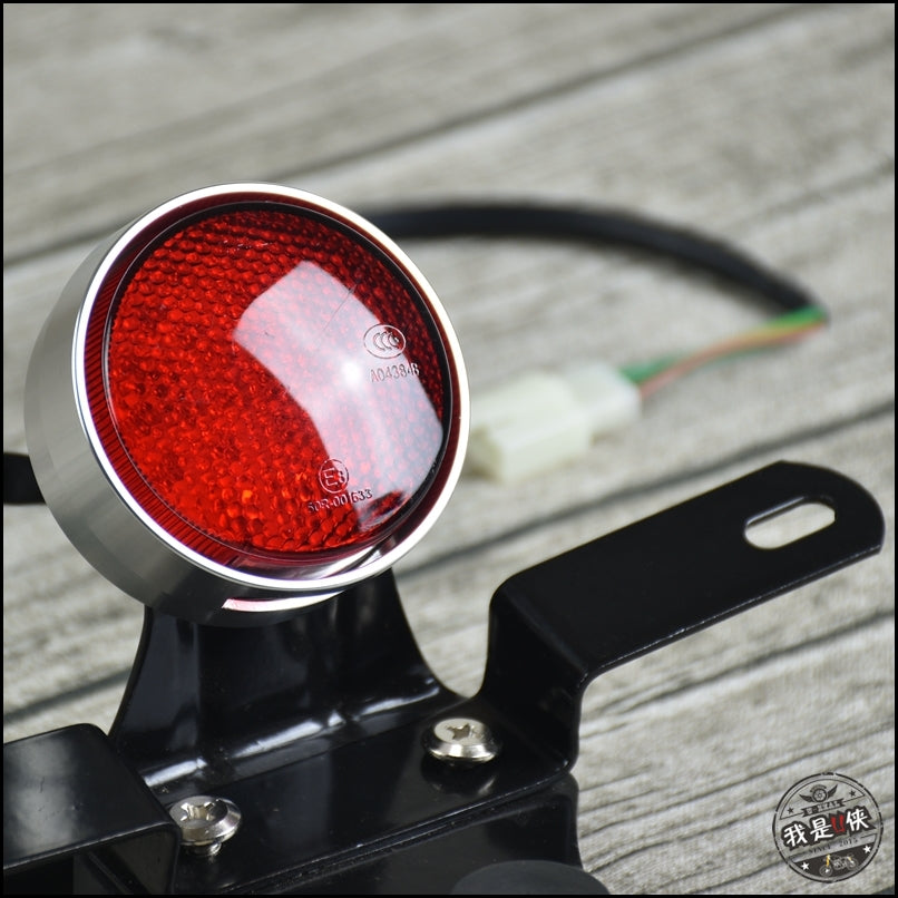 CMC XY400 backlight brake signal LED light