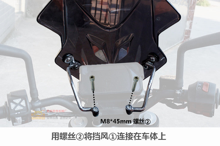 KTM DUKE 390 WINDSHIELD