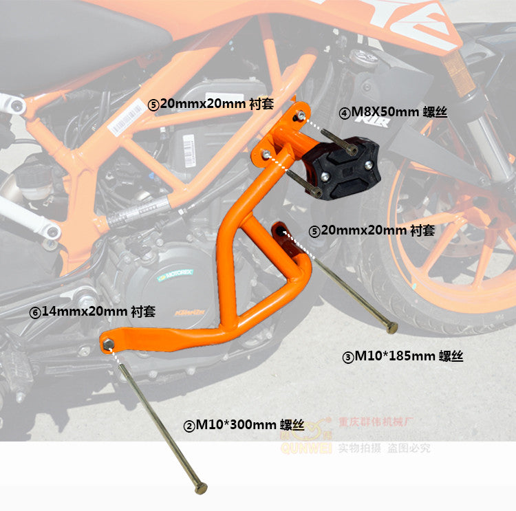 KTM DUKE 390 CRASHBAR