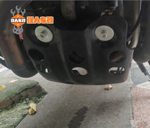 BENELLI LEONCINO 500 SKID PLATE/ BELLY PAN