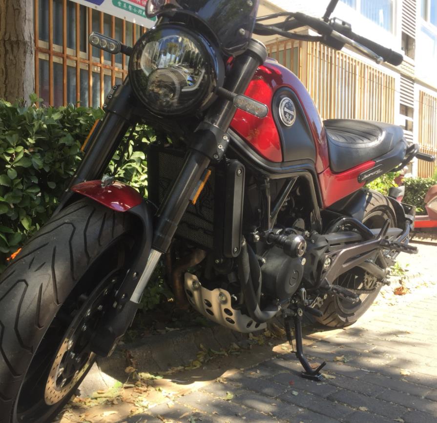 BENELLI LEONCINO 500 SKID PLATE/ BELLY PAN