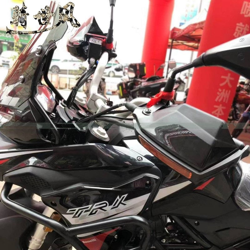 BENELLI TRK 251 HAND GUARD