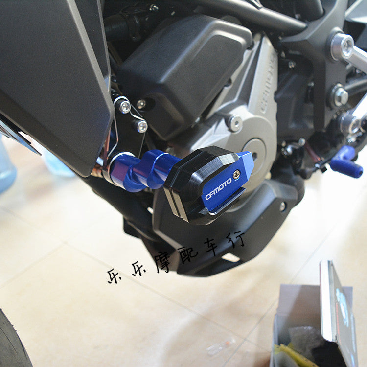 CFMOTO 400NK FRAME SLIDER