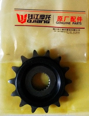 BENELLI LEONCINO 250/Trk251/250/25 FRONT SPROCKET 14-T ( REDUCE CHAIN NOISE)