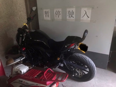 BENELLI 502C BACKREST(original)