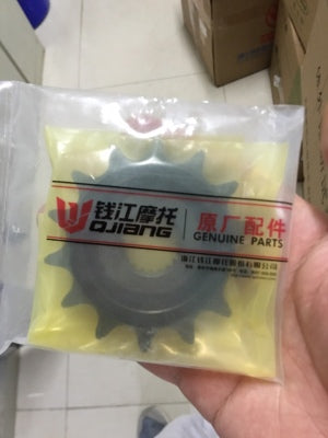 BENELLI LEONCINO 250/Trk251/250/25 FRONT SPROCKET 14-T ( REDUCE CHAIN NOISE)