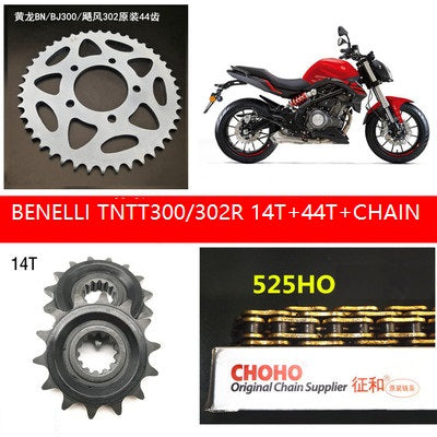 BENELLI Leoncino 500 /TRK 502/TNT600/ 300 sprocket+chain