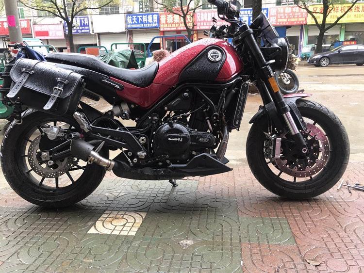 BENELLI LEONCINO 500 SKID PLATE/ BELLY PAN