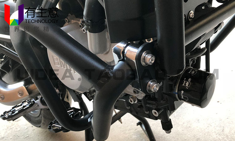 BMW G 310GS/G 310R UPPER CRASH BAR