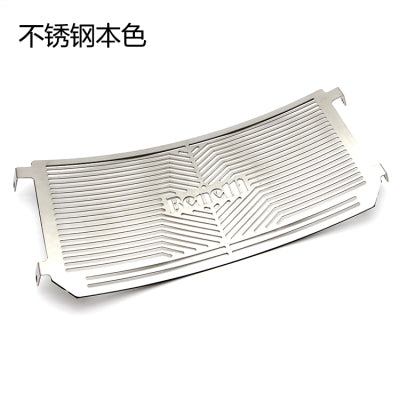 BENELLI 752S RADIATOR COVER