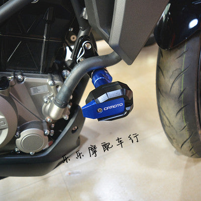CFMOTO 250NK FRAME SLIDER