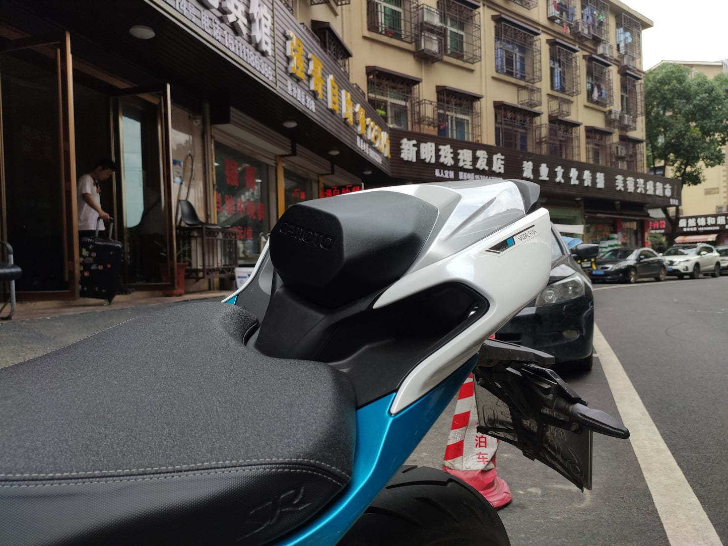CFMOTO 250SR/250NK REAR SEAT HUMP(2020-2022 Only)