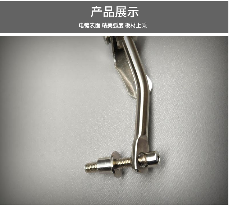 BENELLI 502C CUSTOM MADE WINDSHIELD